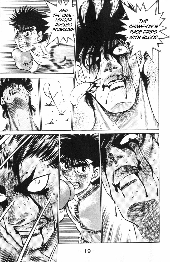 Hajime no Ippo Chapter 260 18